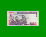 BILLETE DE PERU 5.000 INTIS, PICK 137, AÑO 1988, ESTADO EXCELENTE + .- - Imagen 2