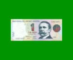 PESOS CONVERTIBLES 1er DISEÑO $1,00, BOT 3007, AÑO 1993, ESTADO EXCELENTE+.-