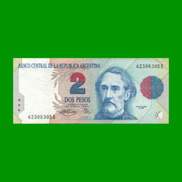 PESOS CONVERTIBLES 1er DISEÑO $2,00, BOT 3017, AÑO 1995, ESTADO MUY BUENO +.