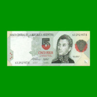 PESOS CONVERTIBLES 1er DISEÑO $5,00, BOT 3030, AÑO 1995, ESTADO EXCELENTE.-