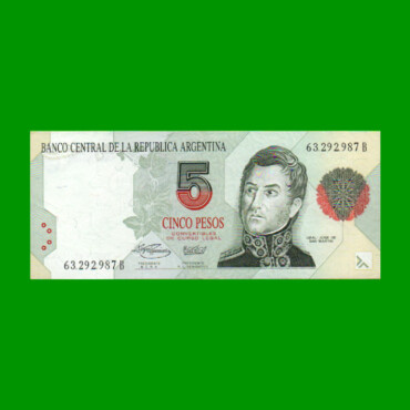 PESOS CONVERTIBLES 1er DISEÑO $5,00, BOT 3030, AÑO 1995, ESTADO EXCELENTE.-