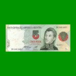 PESOS CONVERTIBLES 1er DISEÑO $5,00, BOT 3034, AÑO 1996, ESTADO EXCELENTE-.