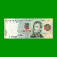 PESOS CONVERTIBLES 1er DISEÑO $5,00, BOT 3034, AÑO 1996, ESTADO EXCELENTE-.