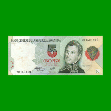 PESOS CONVERTIBLES 1er DISEÑO $5,00, BOT 3034, AÑO 1996, ESTADO EXCELENTE-.