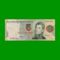 PESOS CONVERTIBLES 1er DISEÑO $5,00, BOT 3035, AÑO 1997, ESTADO BUENO.-