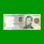 PESOS CONVERTIBLES 1er DISEÑO $5,00, BOT 3024, AÑO 1992, ESTADO EXCELENTE -.