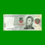 PESOS CONVERTIBLES 1er DISEÑO $5,00, BOT 3030, AÑO 1995, ESTADO EXCELENTE.-