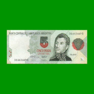 PESOS CONVERTIBLES 1er DISEÑO $5,00, BOT 3030, AÑO 1995, ESTADO EXCELENTE.-