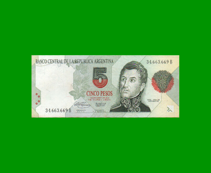 PESOS CONVERTIBLES 1er DISEÑO $5,00, BOT 3030, AÑO 1995, ESTADO EXCELENTE.-