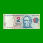 PESOS CONVERTIBLES 1er DISEÑO $2,00, BOT 3018, AÑO 1996, ESTADO MUY BUENO-.