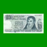 PESOS LEY 18.188 $5,00, BOT 2331a, AÑO 1975, ESTADO SIN CIRCULAR.-