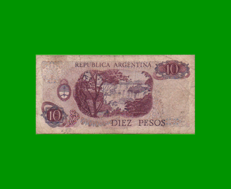 PESOS LEY 18.188 $10,00, BOT 2346, AÑO 1972, ESTADO BUENO .- - Imagen 2