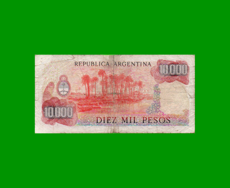 PESOS LEY 18.188 $10.000,00, BOT 2482, AÑO 1977, ESTADO BUENO.- - Imagen 2