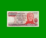 PESOS LEY 18.188 $10.000,00, BOT 2487, AÑO 1978, ESTADO BUENO+ .-