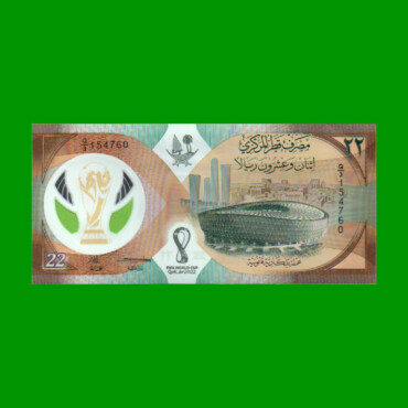 BILLETE DE QATAR PICK 39, POLYMERO, 22 RIYALS, AÑO 2022, MUNDIAL DE FUTBOL, EN SET DE PRESENTACION, S/C.-