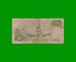 REPOSICION BILLETE PESOS LEY 18.188 $ 500,00, BOT 2416, ESTADO BUENO.- - Imagen 2