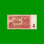 BILLETE DE RUSIA 10 RUBLOS, PICK 233, AÑO 1961, ESTADO MUY BUENO.-