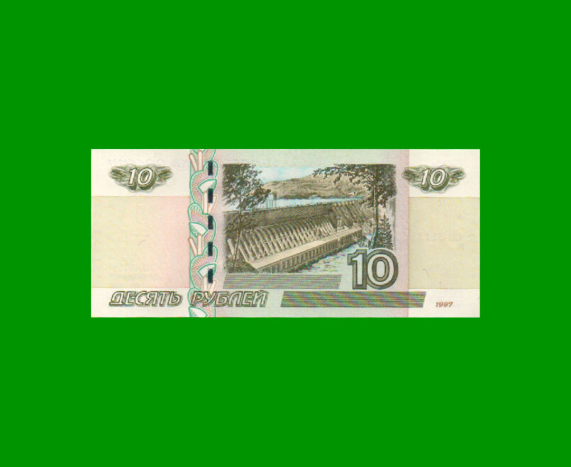 BILLETE DE RUSIA 10 RUBLOS, PICK 268c, AÑO 1997 ESTADO SIN CIRCULAR.- - Imagen 2