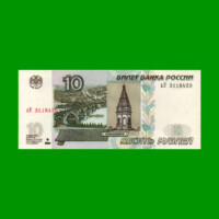 BILLETE DE RUSIA 10 RUBLOS, PICK 268c, AÑO 1997 ESTADO SIN CIRCULAR.-