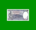 BILLETE DE RWANDA 100 FRANCOS, PICK 18, AÑO 1989 ESTADO SIN CIRCULAR.- - Imagen 2