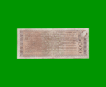 BONO DE SALTA 500,00 DE AUSTRALES, EC 070, AÑO 1989, ESTADO MUY BUENO- .- - Imagen 2
