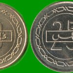 BAHREIN SET DE CUATRO MONEDAS 5, 10, 25 Y 50 FILS, AÑO 1992, ESTADO NUEVAS.-