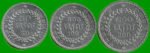 CAMBOYA SET DE TRES MONEDAS 50, 100 Y 200 RIEL, AÑO 1994, ESTADO NUEVAS.-