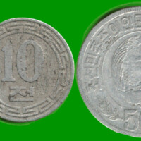 COREA DEL NORTE SET DE CINCO MONEDAS 1, 5, 10 Y 50 CHON; Y 1 WON, AÑO 1959/ 1987, ESTADO NUEVAS.-