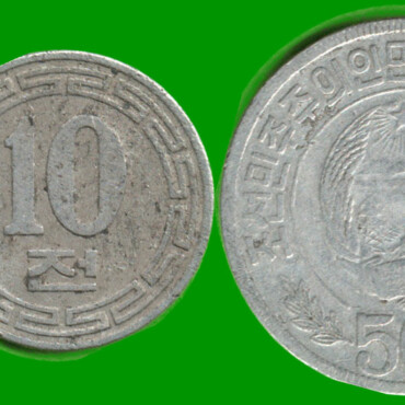 COREA DEL NORTE SET DE CINCO MONEDAS 1, 5, 10 Y 50 CHON; Y 1 WON, AÑO 1959/ 1987, ESTADO NUEVAS.-