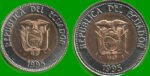 ECUADOR SET DE DOS MONEDAS 100 Y 500 SUCRES, BIMETALICAS, CONMEMORATIVAS, AÑO 1995, ESTADO NUEVAS.- - Imagen 2