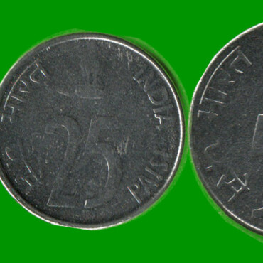 INDIA SET DE CINCO MONEDAS 5, 10, 25 Y 50 PAISAS; Y 1 RUPIA, AÑO 1994/ 1999, ESTADO NUEVAS.-