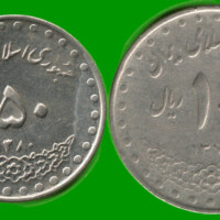 IRAN SET DE CUATRO MONEDAS 20, 50, 100 Y 250 (BIMETALICA) RIAL, AÑO 1979/ 2003, ESTADO NUEVAS.-
