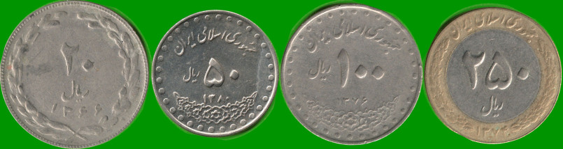 IRAN SET DE CUATRO MONEDAS 20, 50, 100 Y 250 (BIMETALICA) RIAL, AÑO 1979/ 2003, ESTADO NUEVAS.-