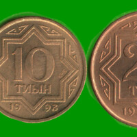 KAZAJISTAN SET DE CINCO MONEDAS 2, 5, 10, 20 Y 50 TIN, AÑO 1993, ESTADO NUEVAS.-