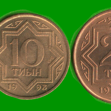 KAZAJISTAN SET DE CINCO MONEDAS 2, 5, 10, 20 Y 50 TIN, AÑO 1993, ESTADO NUEVAS.-