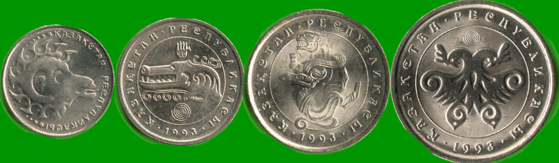 KAZAJISTAN SET DE CUATRO MONEDAS 1, 3, 5, Y 10 TENGE, AÑO 1993, ESTADO NUEVAS.- - Imagen 2