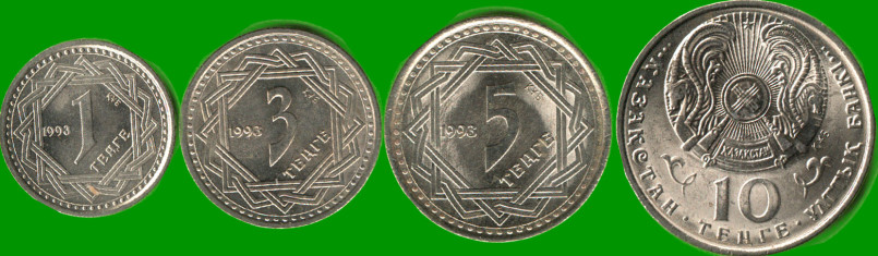 KAZAJISTAN SET DE CUATRO MONEDAS 1, 3, 5, Y 10 TENGE, AÑO 1993, ESTADO NUEVAS.-