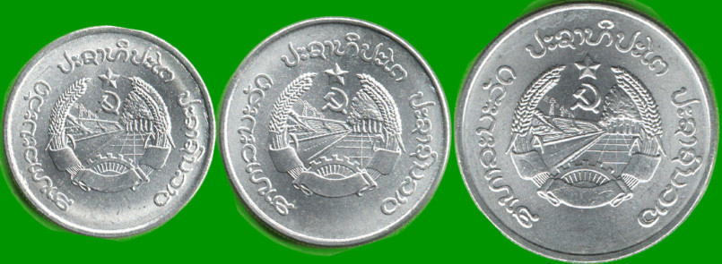 LAOS SET DE TRES MONEDAS 10, 20 Y 50 ATT, AÑO 1980, ESTADO NUEVAS.- - Imagen 2