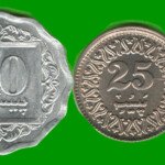 PAKISTAN SET DE SEIS MONEDAS 1, 5, 25, 50 PAISAS Y 1 RUPIA, AÑO 1979/ 1996, ESTADO NUEVAS.-