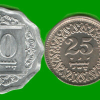 PAKISTAN SET DE SEIS MONEDAS 1, 5, 25, 50 PAISAS Y 1 RUPIA, AÑO 1979/ 1996, ESTADO NUEVAS.-