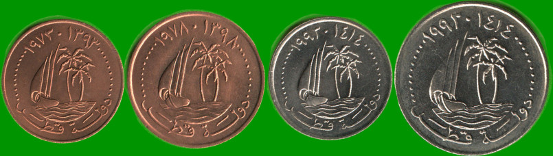 QATAR SET DE CUATRO MONEDAS 5, 10, 25 Y 50 DIRHAMR, AÑO 1973/ 1998, ESTADO NUEVAS.- - Imagen 2