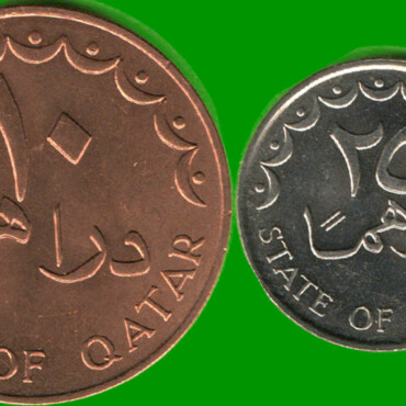 QATAR SET DE CUATRO MONEDAS 5, 10, 25 Y 50 DIRHAMR, AÑO 1973/ 1998, ESTADO NUEVAS.-