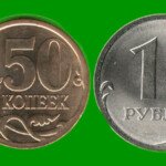 RUSIA SET DE SIETE MONEDAS 1, 5, 10 Y 50 KOPEK; Y 1, 2 Y 5 RUBLOS, AÑO 2007/ 2013, ESTADO NUEVAS.-