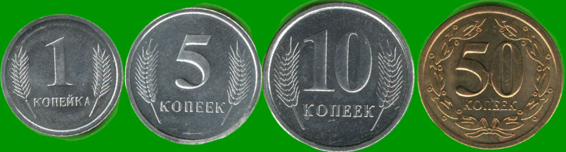 TRANSNISTRIA SET DE CUATRO MONEDAS 1, 5, 10 Y 50 KOPECKS, AÑO 2000, ESTADO NUEVAS.-