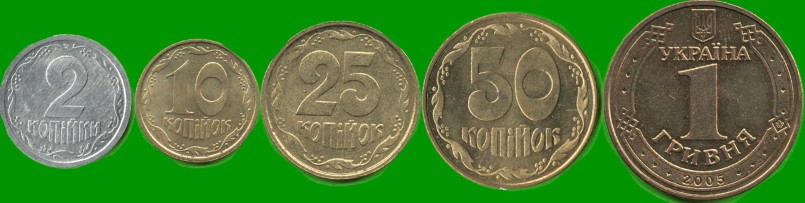 UCRANIA SET DE CINCO MONEDAS 2, 10, 25 Y 50 KOPYKA; Y 1 HRYVNIA, AÑO 1992/ 2005, ESTADO NUEVAS.-