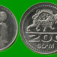 UZBEKISTAN SET DE CUATRO MONEDAS 50, 100, 200 Y 500 SOM, AÑO 2018, ESTADO NUEVAS.-