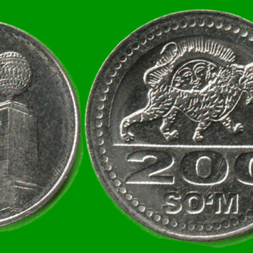 UZBEKISTAN SET DE CUATRO MONEDAS 50, 100, 200 Y 500 SOM, AÑO 2018, ESTADO NUEVAS.-