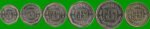 YUGOSLAVIA SET DE SEIS MONEDAS 1, 2, 5, 10, 50 Y 100 DINAR, AÑO 1993, ESTADO NUEVAS.- - Imagen 2