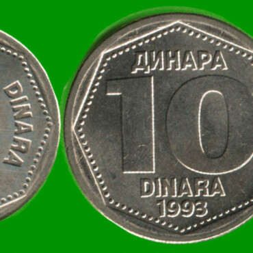 YUGOSLAVIA SET DE SEIS MONEDAS 1, 2, 5, 10, 50 Y 100 DINAR, AÑO 1993, ESTADO NUEVAS.-