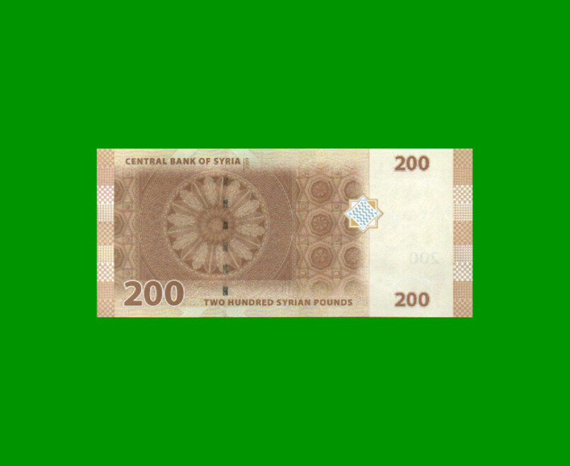 BILLETE DE SIRIA 200 LIBRAS, PICK 114, ESTADO SIN CIRCULAR.- - Imagen 2